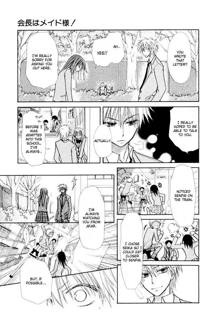 Kaichou Wa Maid-sama! Chapter 11 18